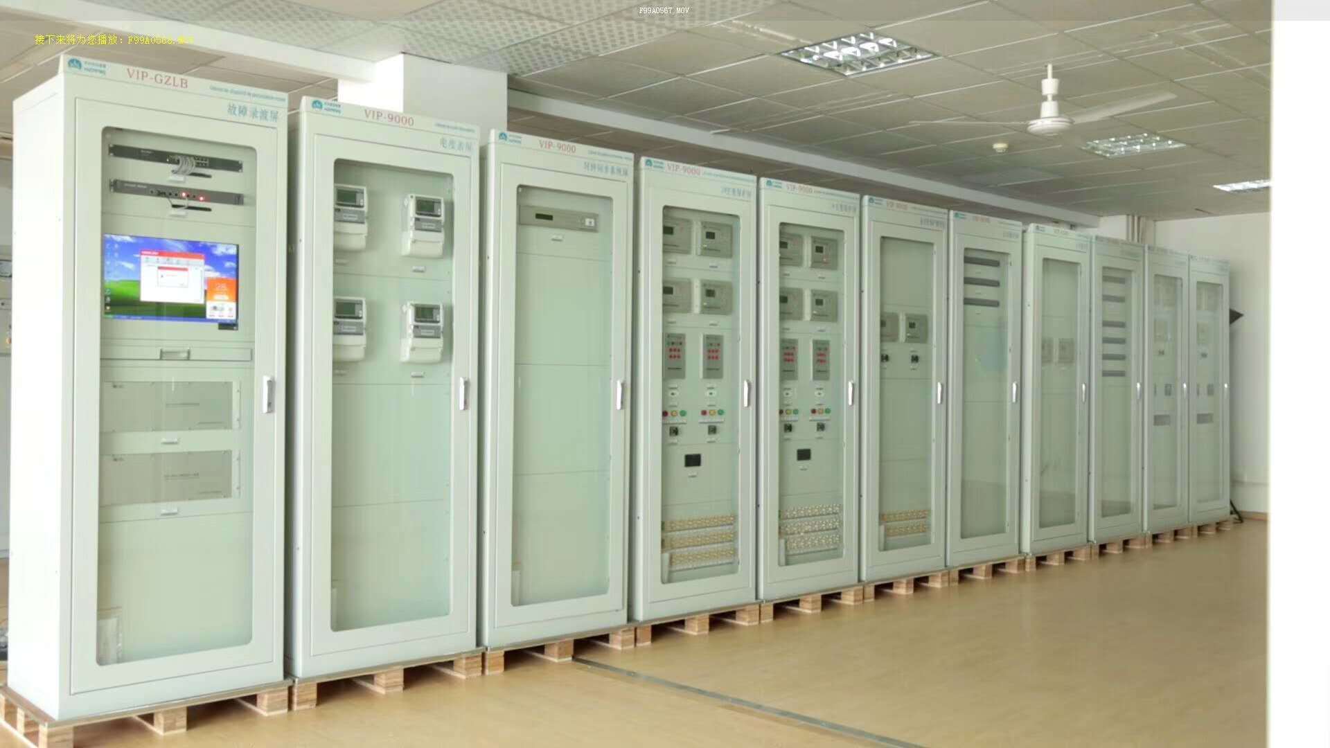 發(fā)電機(jī)保護(hù)屏 發(fā)電機(jī)保護(hù)屏